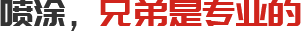 草莓视频黄版草莓APP视频免费
